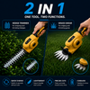 UltraTrim™ Multi-Blade Trimmer